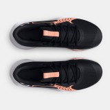 UNDER ARMOUR UA JET 23 3026634-003 Black Image 2