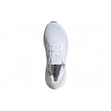 adidas Performance ULTRABOOST 20 EF1042 White