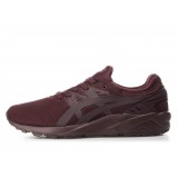 ASICS GEL-KAYANO TRAINER EVO HN6A0-5252 Βordeaux Image 