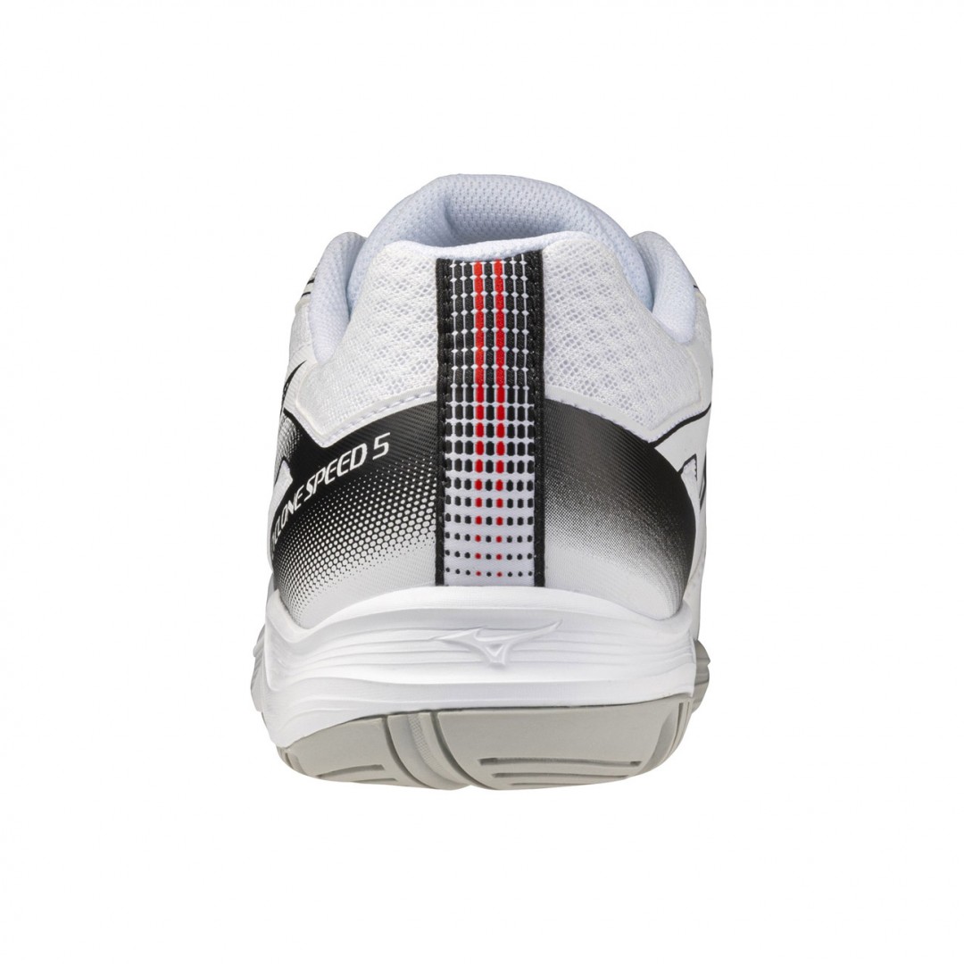 MIZUNO CYCLONE SPEED 5 V1GA2580-59 White
