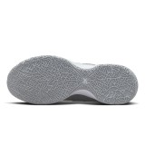 NIKE LEBRON NXXT GEN DR8784-004 Grey Image 4