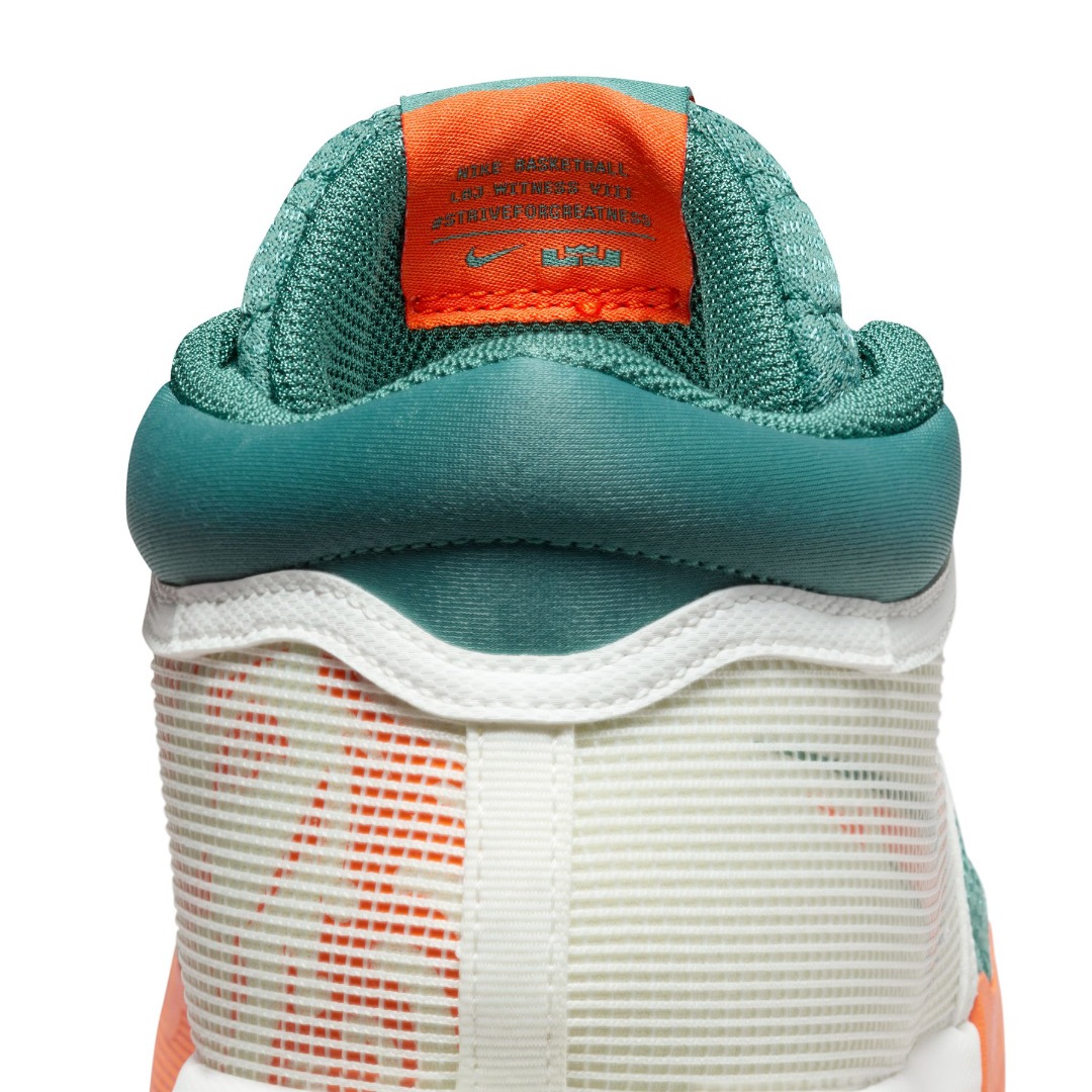 NIKE LEBRON WITNESS VIII FB2239-101 Ecru