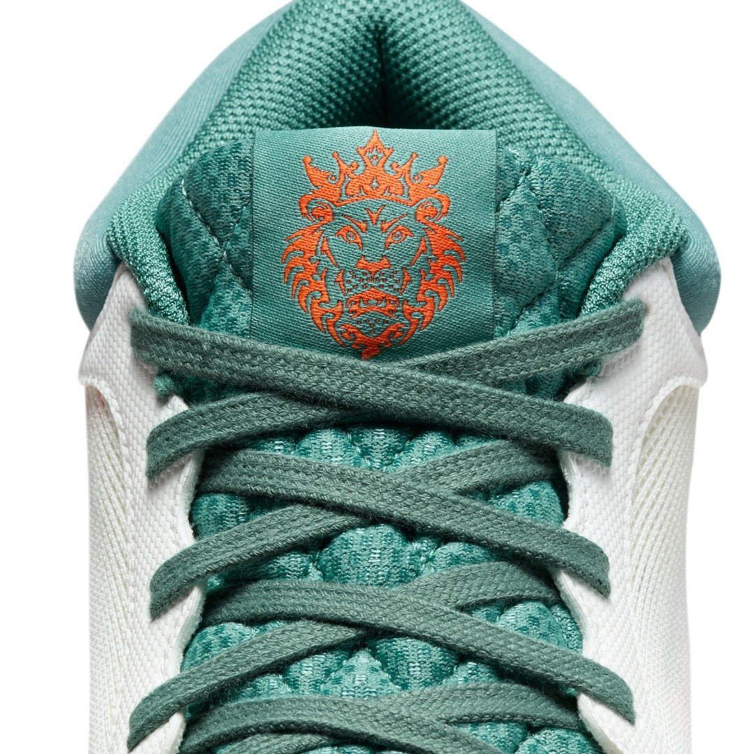 NIKE LEBRON WITNESS VIII FB2239-101 Ecru