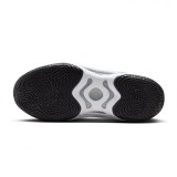NIKE COSMIC UNITY 3 DV2757-005 Silver Image 6