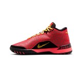 NIKE LBJ NXXT GENISUS HF0712-600 Πολύχρωμο Εικόνα 0