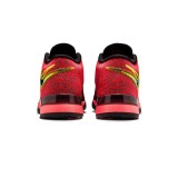 NIKE LBJ NXXT GENISUS HF0712-600 Πολύχρωμο Εικόνα 2