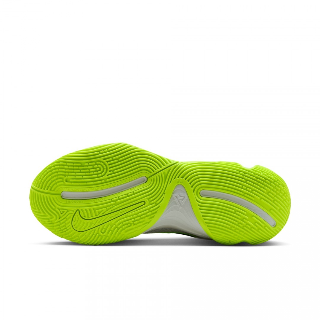 NIKE GIANNIS IMMORTALITY 4 FQ3680-007 Silver