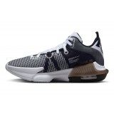 NIKE LEBRON WITNESS 7 DM1123-100 White Image 