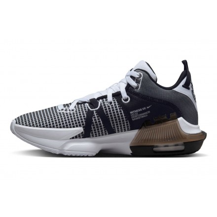 NIKE LEBRON WITNESS 7 DM1123-100 White