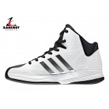adidas PRO MODEL O II G56429 White Image 