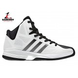 adidas PRO MODEL O II G56429 White Image 1