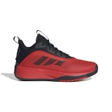 adidas Performance OWNTHEGAME 3.0 IG9249 Red Image 