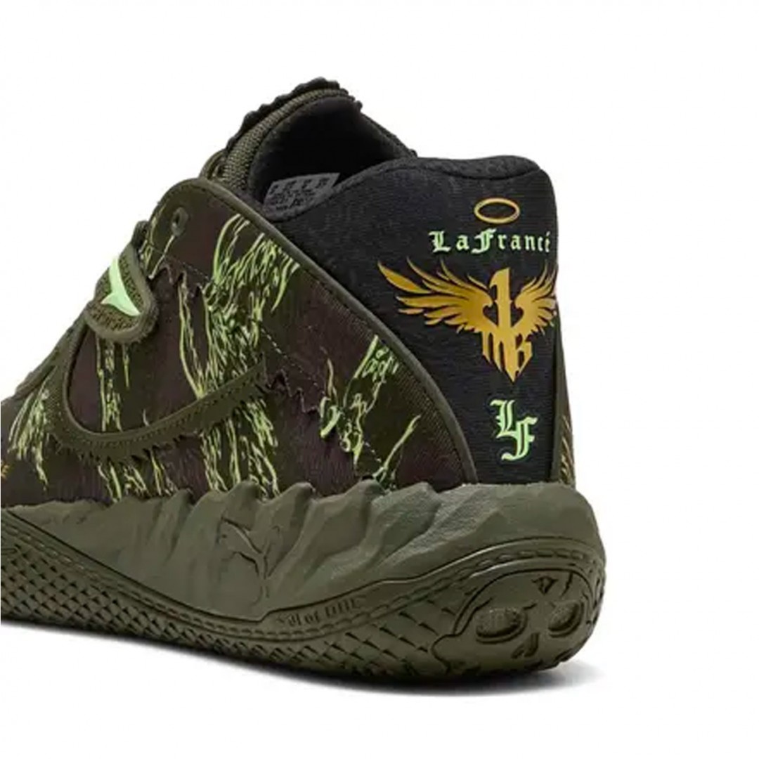 PUMA MB.05 CAMO 312795-01 Παραλλαγή