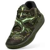 PUMA MB.05 CAMO 312795-01 Παραλλαγή Εικόνα 2