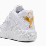 PUMA MB.05 MIST 312794-01 White Image 2