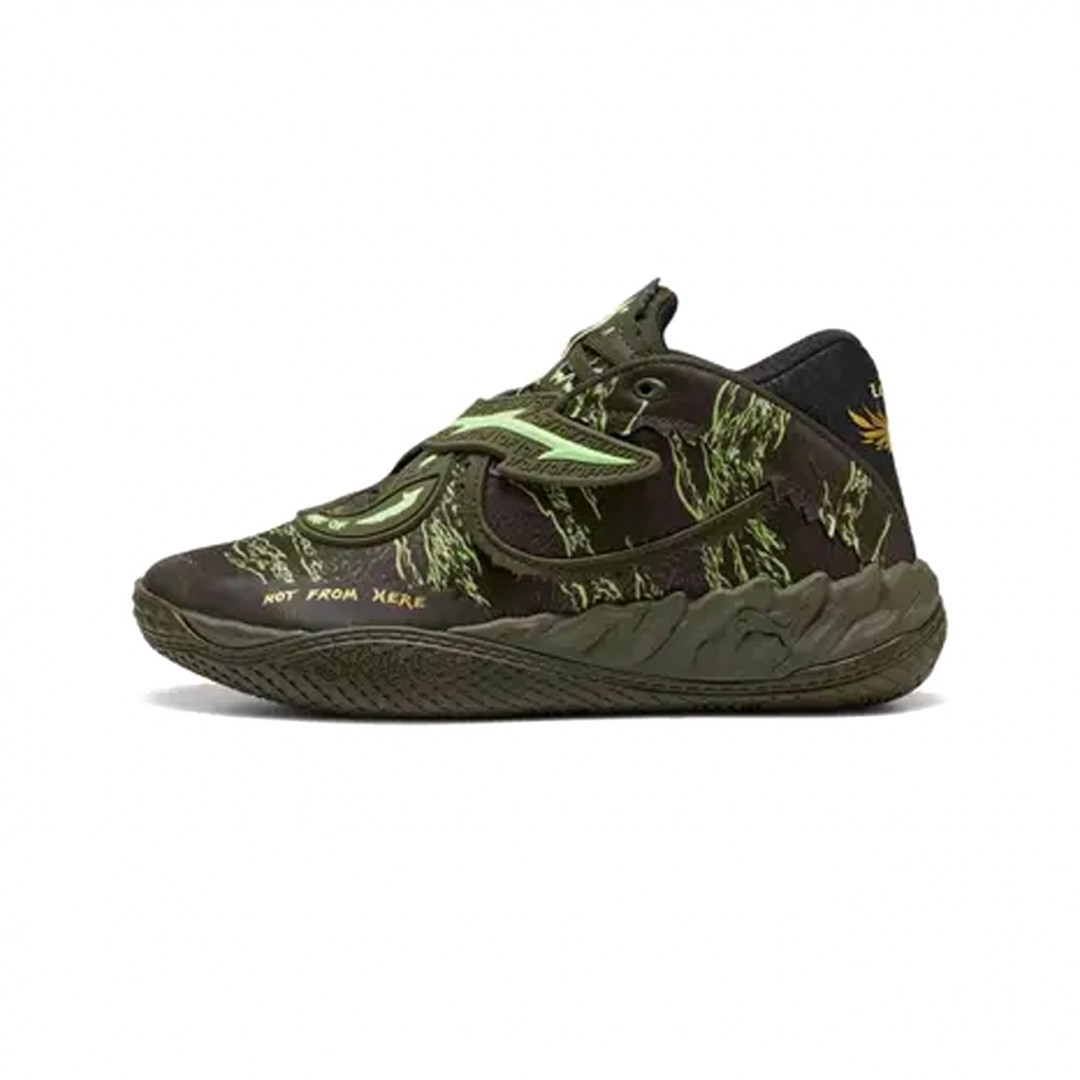 PUMA MB.05 CAMO 312795-01 Παραλλαγή