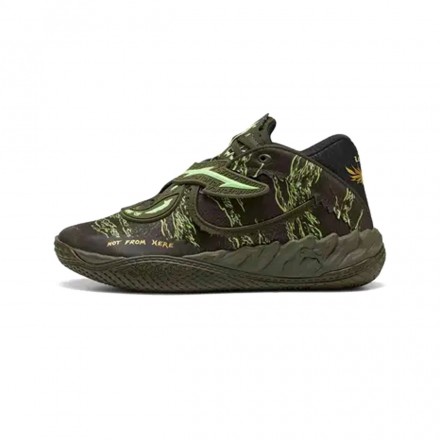 PUMA MB.05 CAMO 312795-01 Variation