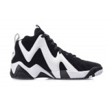 Reebok Classics KAMIKAZE II FV2969 Λευκό-Μαυρο Εικόνα 1