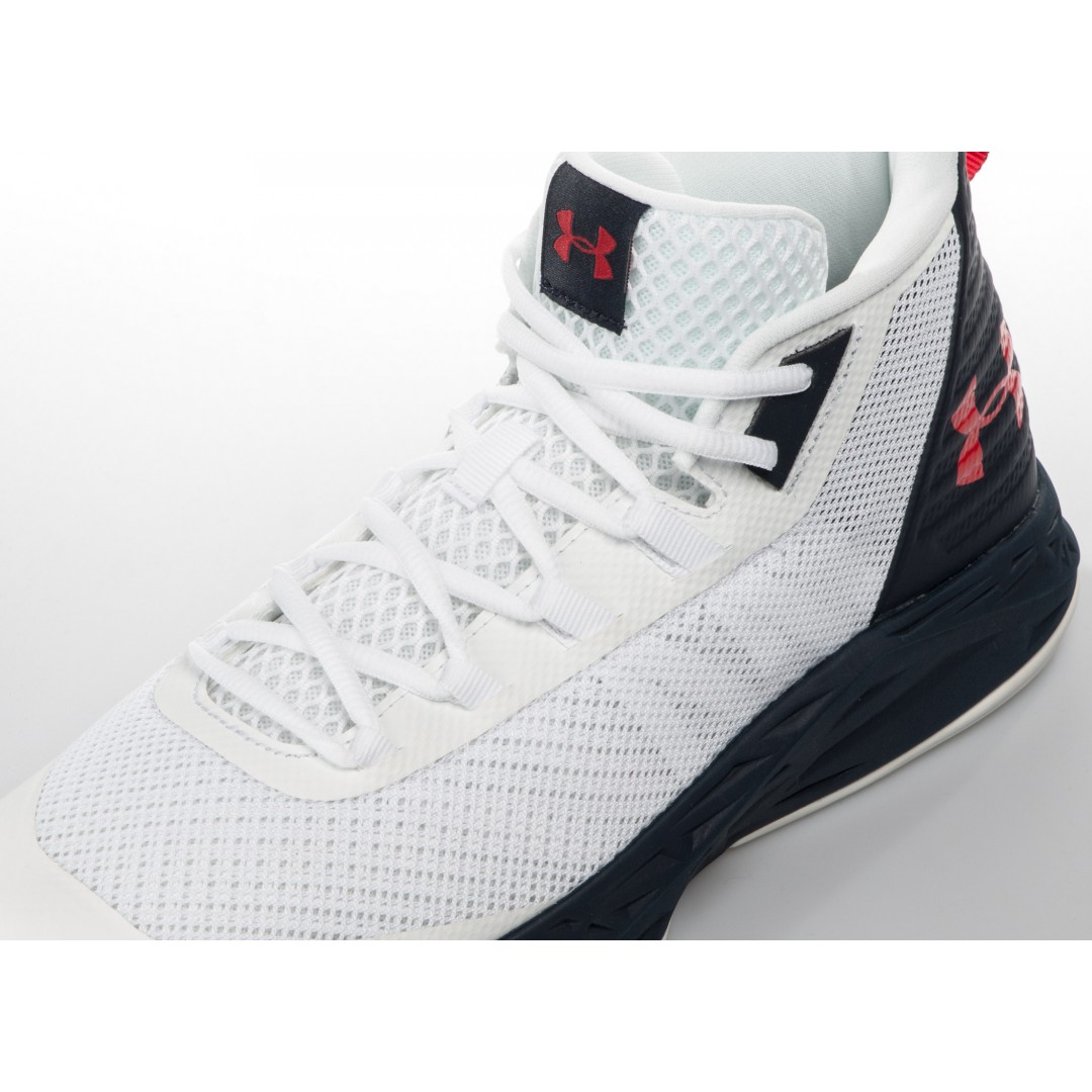 UNDER ARMOUR JET MID 3020623-102 White
