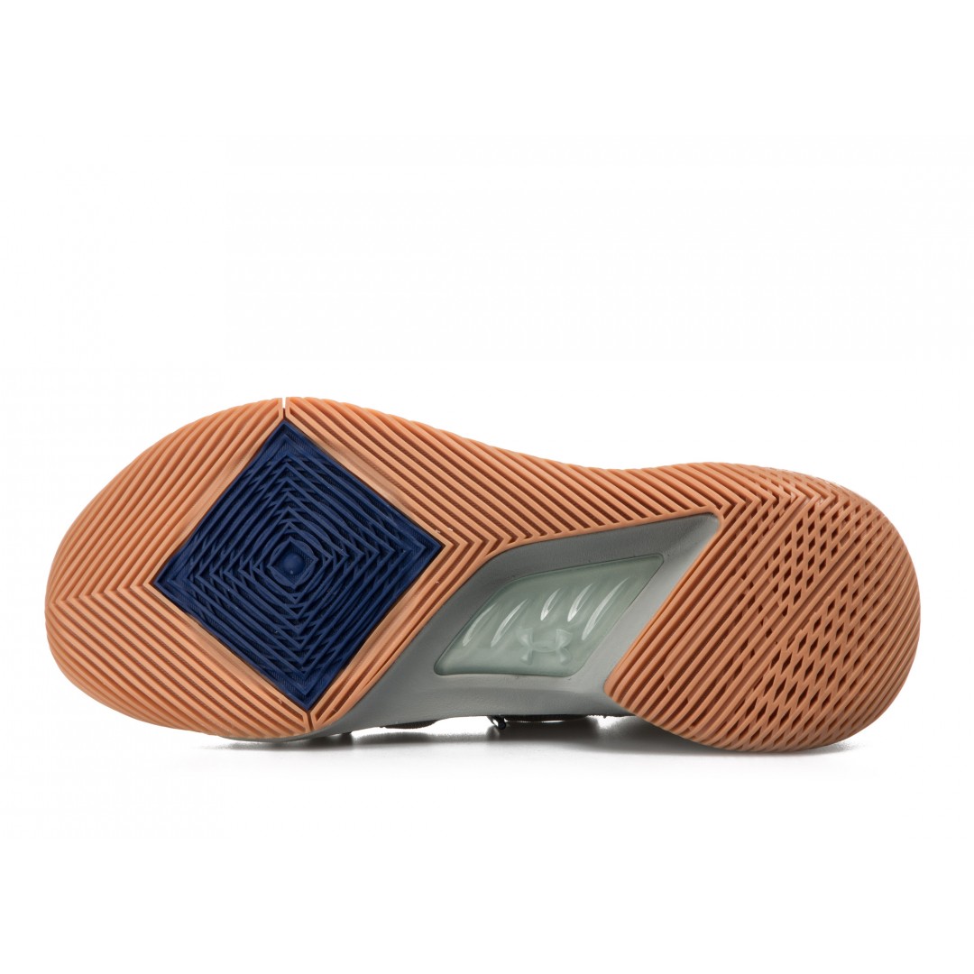 UNDER ARMOUR CURRY 5 3020657-105 Grey