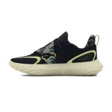 UNDER ARMOUR FLOW FUTR X 4 CAMO 3027772-001 Black Image 0
