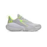 UNDER ARMOUR LOCKDOWN 8 6009400-011 Γκρί Εικόνα 