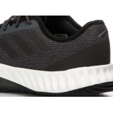 adidas Performance CRAZY TRAIN LT M DA8689 Coal Image 3