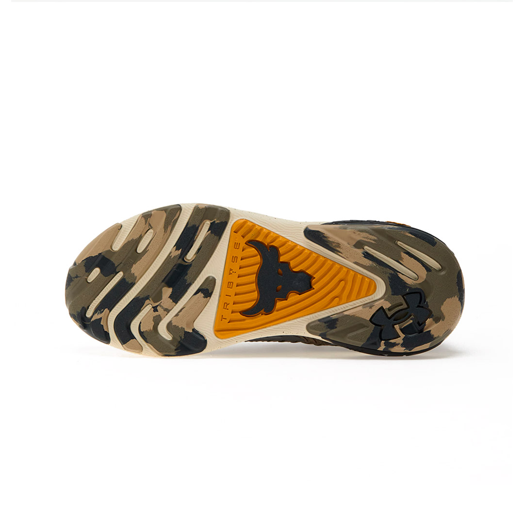 UNDER ARMOUR PROJECT ROCK 7 Q4 3027668-300 Καφέ
