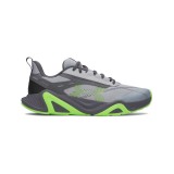 UNDER ARMOUR GHARGED COMMIT TR 5 6007140-011 Γκρί Εικόνα 