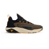UNDER ARMOUR PROJECT ROCK 7 Q4 3027668-300 Καφέ Εικόνα 