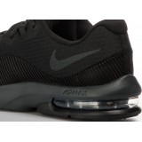 NIKE AIR MAX ADVANTAGE 2 AA7396-002 Black Image 3