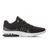 NIKE AIR MAX ADVANTAGE 2 AA7396-001 Black Image 1
