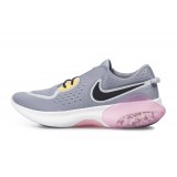 NIKE JOYRIDE DUAL RUN CD4365-402 Siel Image 