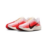 NIKE PEGASUS PLUS FQ7262-103 Λευκό Εικόνα 1