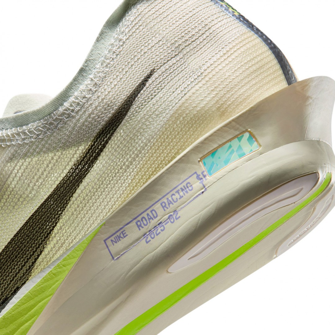 NIKE ZOOMX STREAKFLY 2 HF6416-002 Lime