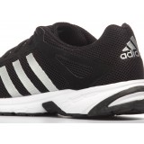 adidas Performance DURAMO 55 M AQ6303 Black Image 3