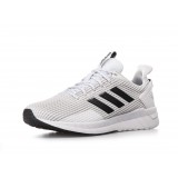 adidas Performance QUESTAR RIDE F34982 White Image 0