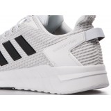 adidas Performance QUESTAR RIDE F34982 White Image 3