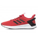 adidas Performance QUESTAR RIDE B44808 Red Image 