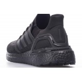 adidas Performance ULTRABOOST 20 EG0691 Black Image 2