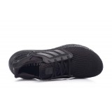 adidas Performance ULTRABOOST 20 EG0691 Black Image 4
