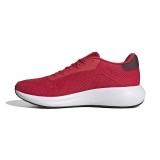 adidas Performance RESPONSE RUNNER U IH6108 Red Image 1