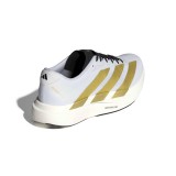 adidas Performance ADIZERO EVO SL WOVEN M JQ4441 White Image 2
