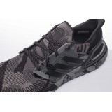 adidas Performance ULTRABOOST 20 FV8329 Coal Image 3