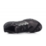 adidas Performance ULTRABOOST 20 FV8329 Coal Image 4