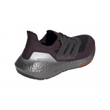 adidas Performance ULTRABOOST 21 FY3952 Coal Image 1