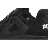 PUMA ELECTRON STREET 367309-01 Black Image 2