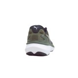 PUMA SCEND PRO 2 310779-13 ΛΑΔΙ Εικόνα 2