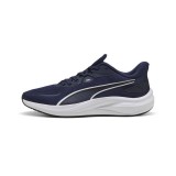 PUMA SKYROCKET LITE 2 311730-18 Μπλε Εικόνα 