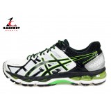 ASICS GEL-KAYANO 21 T4H2N-0190 White Image 